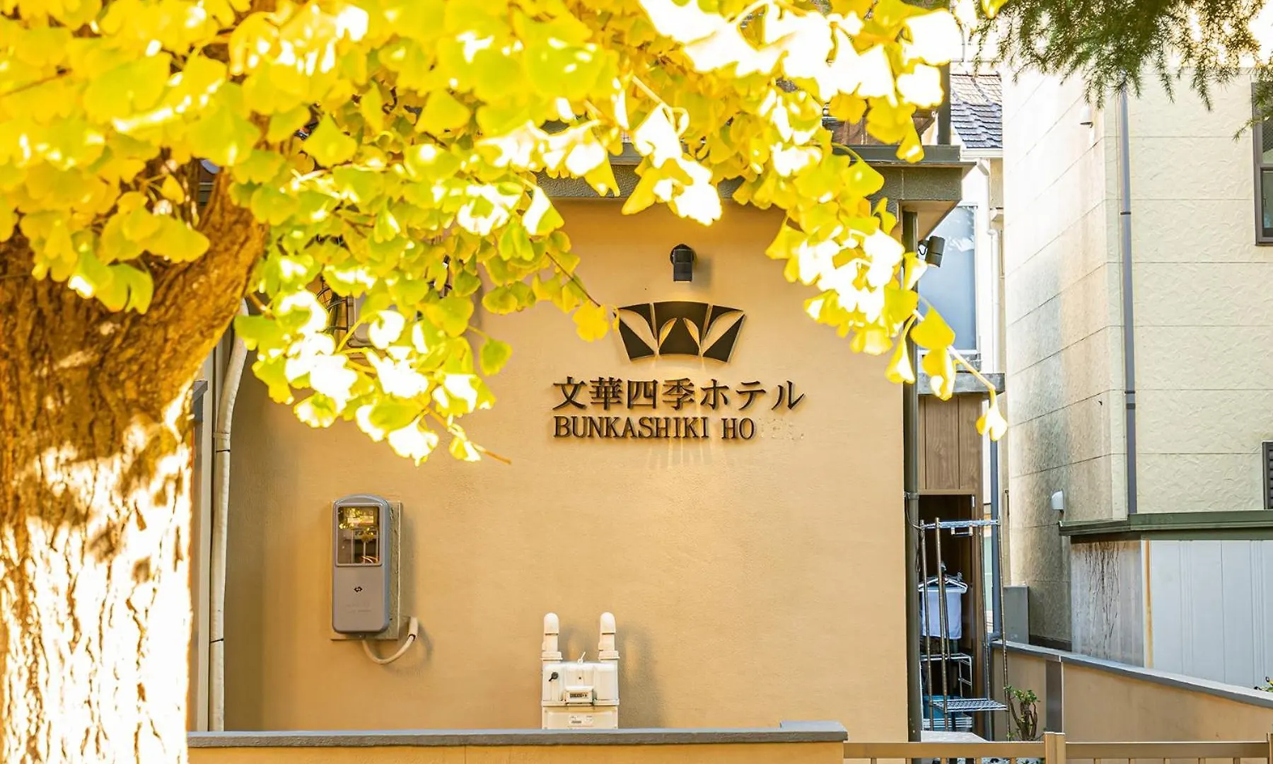 Apartment Nearest Jr Sobu Line Shinkoiwa Str,Tokyo Str 15 Min ,Shinjuku 25 Min, Disney 30 Min Japan