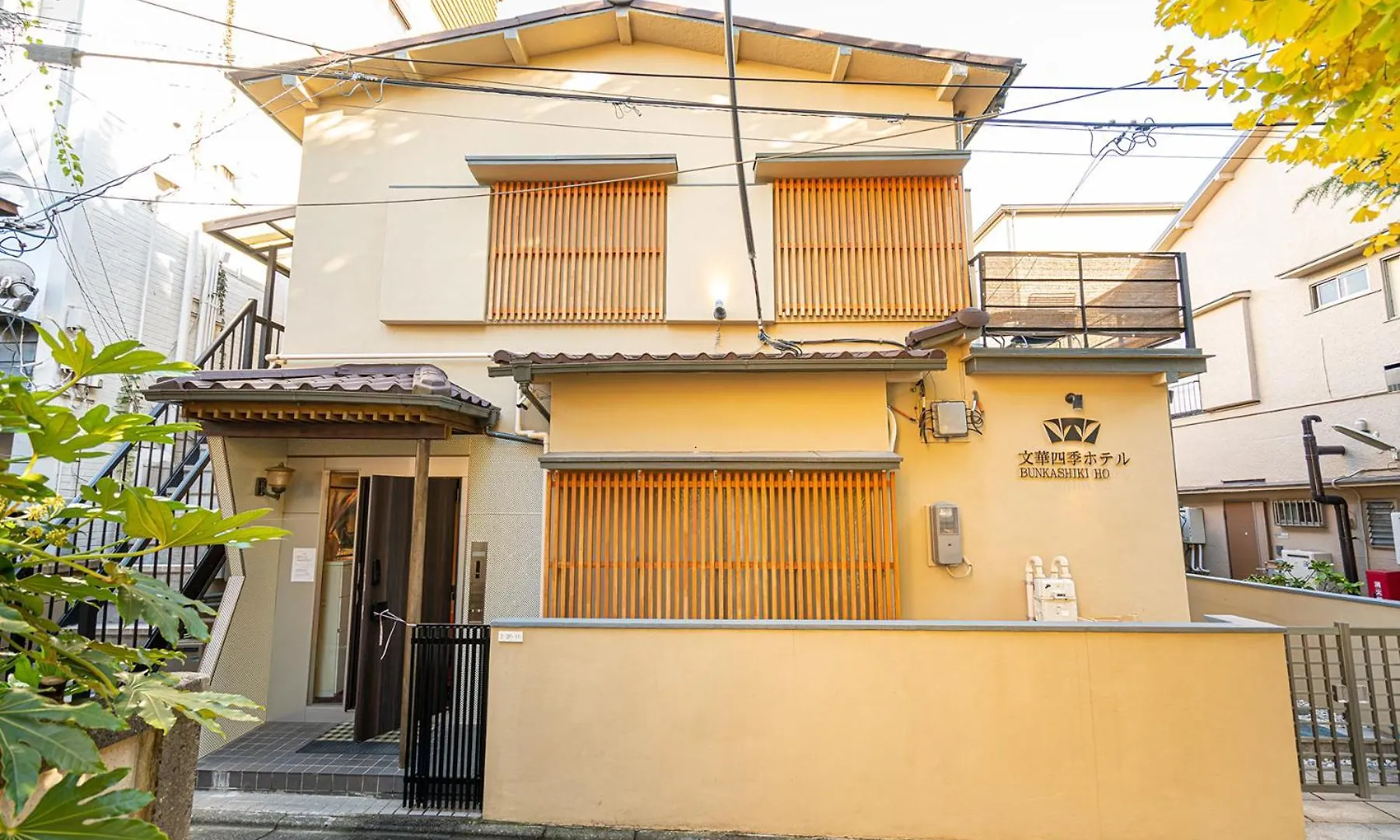 Apartment Nearest Jr Sobu Line Shinkoiwa Str,Tokyo Str 15 Min ,Shinjuku 25 Min, Disney 30 Min
