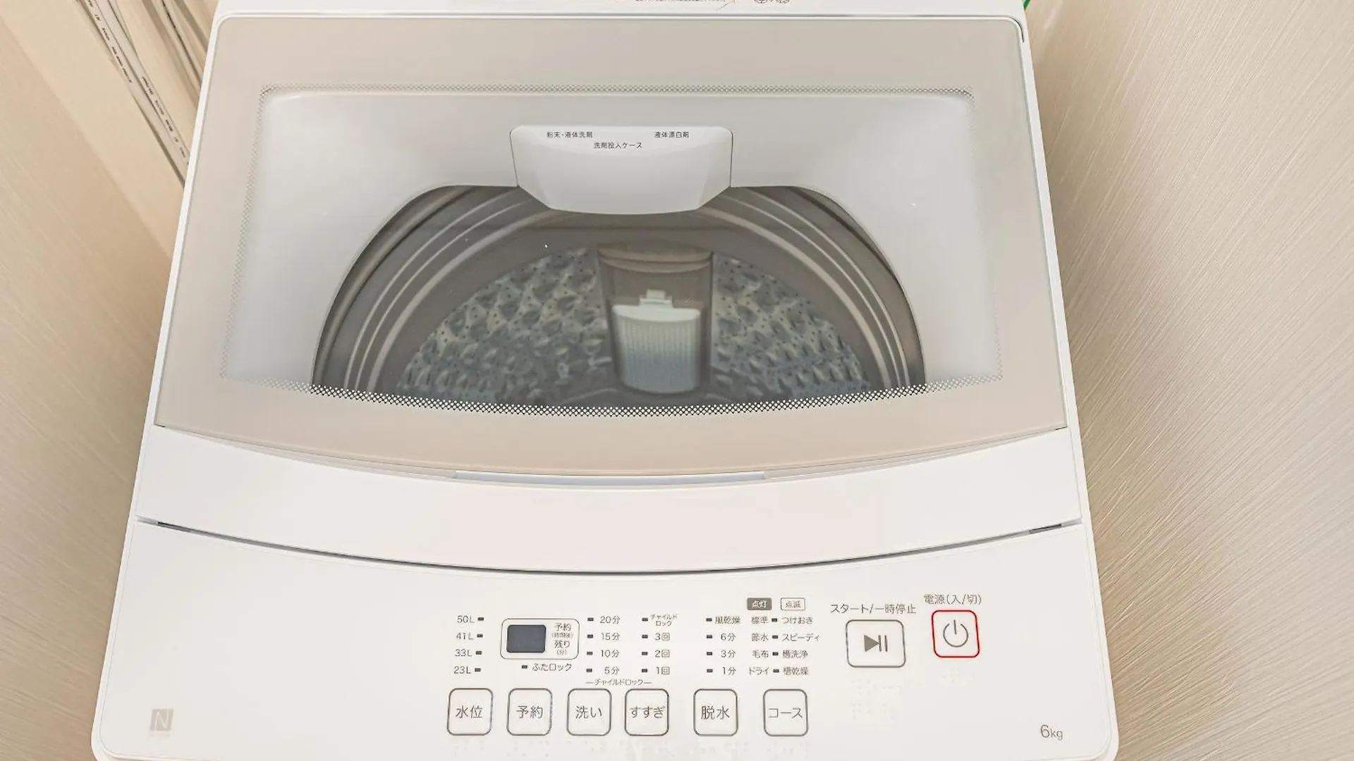 Apartment Nearest Jr Sobu Line Shinkoiwa Str,Tokyo Str 15 Min ,Shinjuku 25 Min, Disney 30 Min