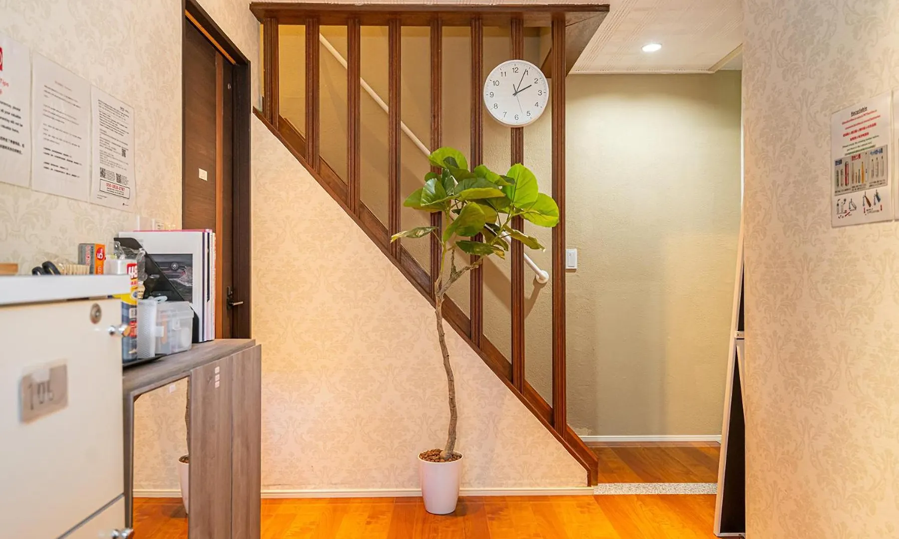 Apartment Nearest Jr Sobu Line Shinkoiwa Str,Tokyo Str 15 Min ,Shinjuku 25 Min, Disney 30 Min